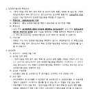 소로3-128 이미지