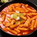 떡군이네떡볶이 이미지