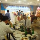 만사초등학교 이미지