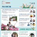 동일로163길 (15) 네이버블로그