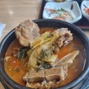 문숙이감자탕 | 부산 신호 놀이방이 있는 식당 문숙이 감자탕