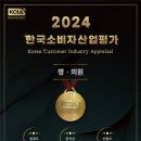 프라임메디컬의원 이미지