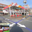 즐거운주유소 이미지