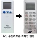 미사강변남로 | 226 망월동 1079 / 경기도 하남시 미사강변남로 91 망월동 1119-1 미사르보아파크1차/2차 오피스텔 FCU...