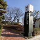 입장로 | 용산 로얄파크컨벤션 파크홀 하객 후기 - 밝은 웨딩홀, 아이폰 스냅 작가 시점 웨딩홀 솔직 후기