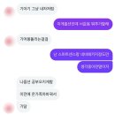 현대자동차그린서비스사정점 | [현대자동차/코나 SX2] H-Pick 신차 출고 계약 후기
