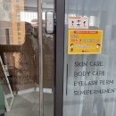 디두로잉