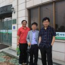 세광한의원 이미지