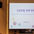 대화메디칼 이미지