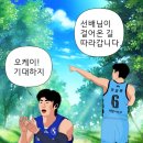 전성시대 이미지