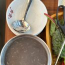 개성옥숯불구이냉면전문점 | 전주 오리고기 맛집 삼천동 다오리숯불구이 후기