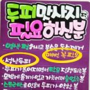 오땡큐헤어 이미지