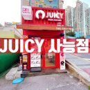 동양1412 이미지