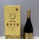 라온주류 중국술 추천 중국 고급술 서향우해 온프레쉬 황주