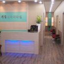 중앙역맞은편 이미지