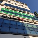 신안마취통증의학과의원 이미지