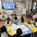 월롱초등학교 이미지