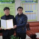 수원 송죽동 주민센터 수원시민신문