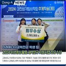 ㈜새싹나라 이미지