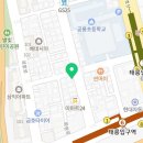 한빛철물마트태릉입구역