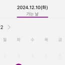 화정동단독주택단지 이미지