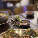 다옴 서면삼정타워점 이미지