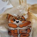 뽁떡떡볶이 - 광진구 아차산로 325 | 1인분 떡볶이 신전 맛과 흡사한 뽁떡떡볶이 후기