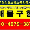 태호공업사 이미지