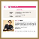 클래식 샹들리에 in 나루 이미지