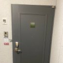 대동종합장식 이미지