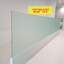 구래동 6877-5 | 김포시 구래동 한강 듀클래스 지식산업센터 - 사무실...도트그라데이션, 불투명 안개 시트지 시공후기!