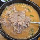 79네수육국밥&철판(시청점) 이미지