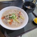 맛있는 초밥 이미지