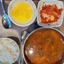 시흥하늘휴게소궁중갈비탕 네이버블로그