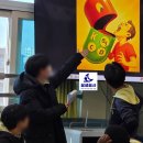 태광중학교 이미지