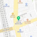 신탄진동 주민센터 앞 이미지