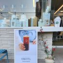 블루샥수월점 네이버블로그