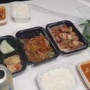 돈돼지배달삼겹