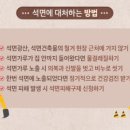 군남초교 병설유치원 이미지