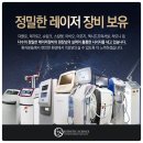 신촌의원 이미지