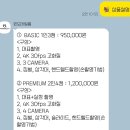 오월애온도 | 천안, 당진 충남지역 DVD촬영 추천 ‘원모어필름’ 계약 후기