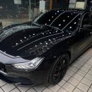 대한종합자동차정비공업사 이미지