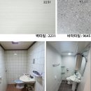 성복빌딩 이미지