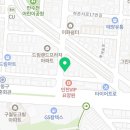 인주대로 811번길 이미지