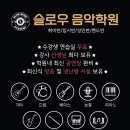 윤*훈 - 미추홀구 인하로406번길 15 | 윤*훈