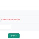 로또 PC 네이버블로그