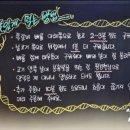 록갈비 까치산점 이미지