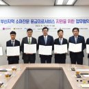 초록소아청소년과의원 이미지