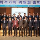 에스티25(ST25) 이미지