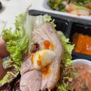 예가족발 이미지